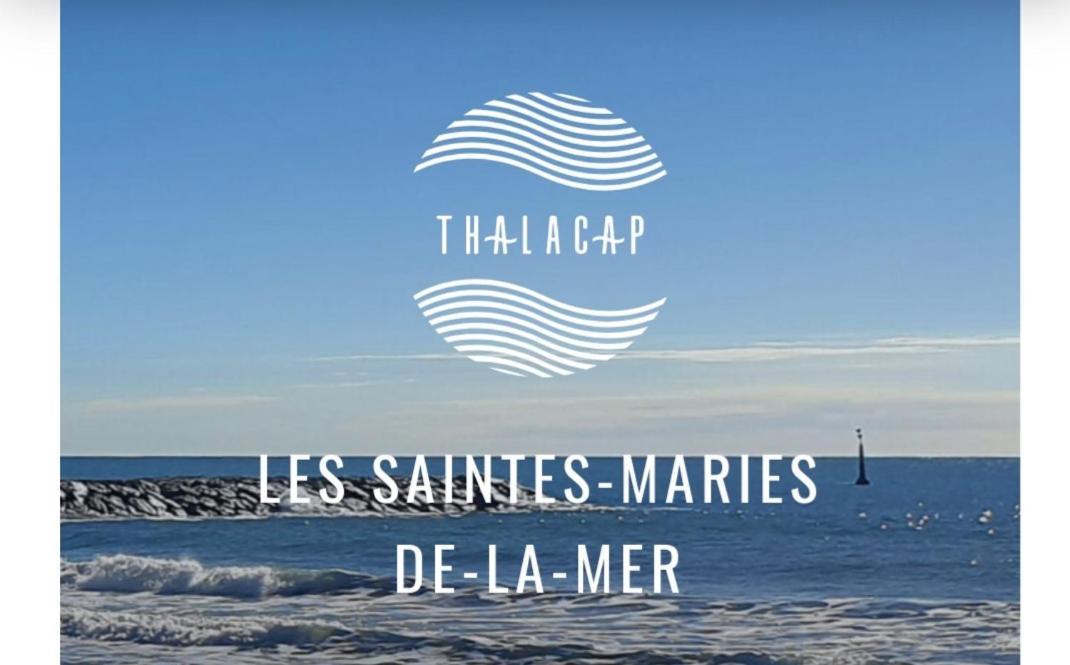 Calme A Deux Pas De La * Saintes-Maries-de-La-Mer